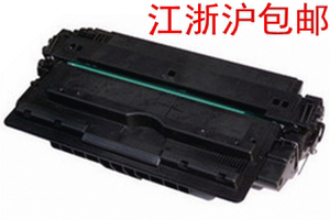 适用惠普/HP Q7570A硒鼓 HP M5025 M5025mfp M5035 HP 70A 硒鼓