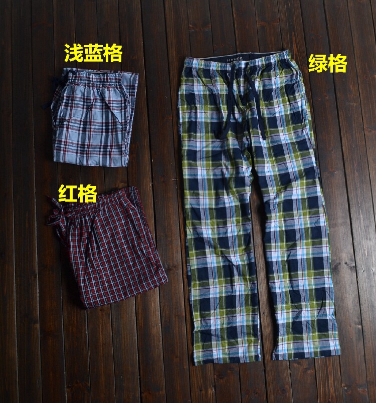 Pantalon pyjama - Ref 729976 Image 1