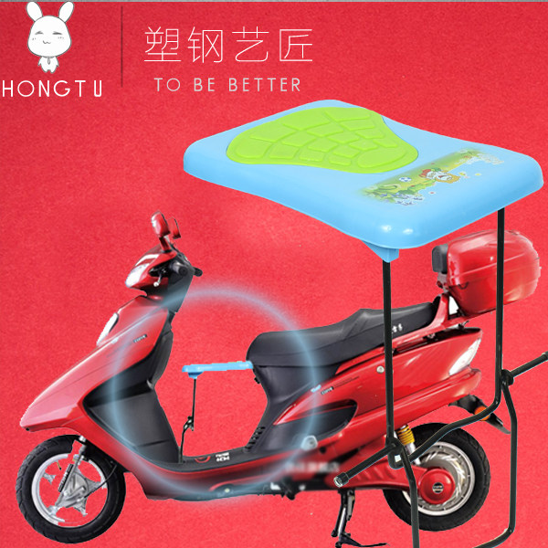 siège enfants pour vélo - Ref 2416456 Image 1