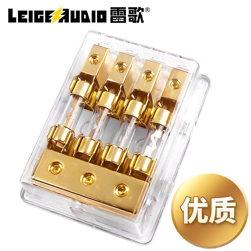 官方授权雷歌保险盒汽车音响线材改装一分四保险丝座保险管LGF-64
