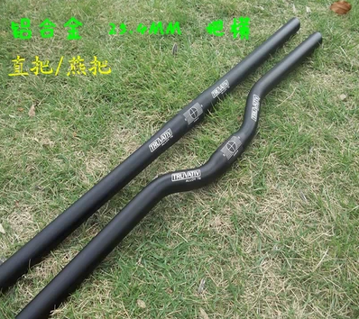 Guidon de vélo - Ref 2332481 Image 1