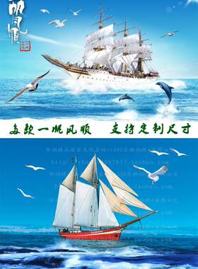 简约现代风办公室沙发背景墙挂画