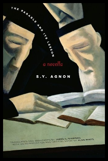 【预售】The Parable and Its Lesson: A Novella