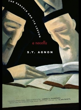 【预售】The Parable and Its Lesson: A Novella