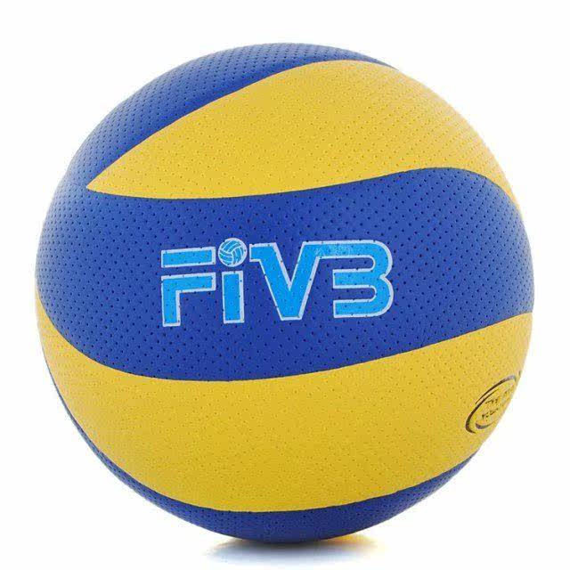 Ballon de volley-ball - Ref 2013738 Image 1
