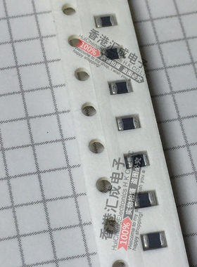 FBMH2012HM221T 220R 220OHM 0805 贴片电感磁珠 原装 50个3