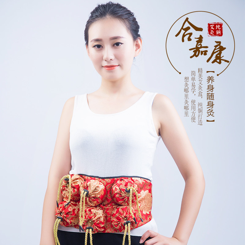 铜盒加厚艾灸器具全铜艾炙盒随身灸妇科宫寒艾条温灸仪器