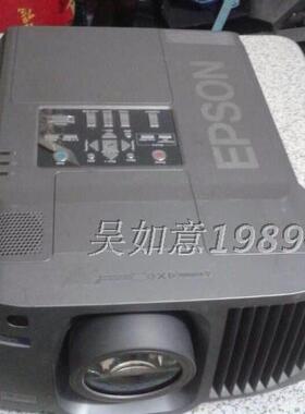 二手投影仪爱普生EMP-8300高清智能办公家用3D无线投屏wifi短焦投