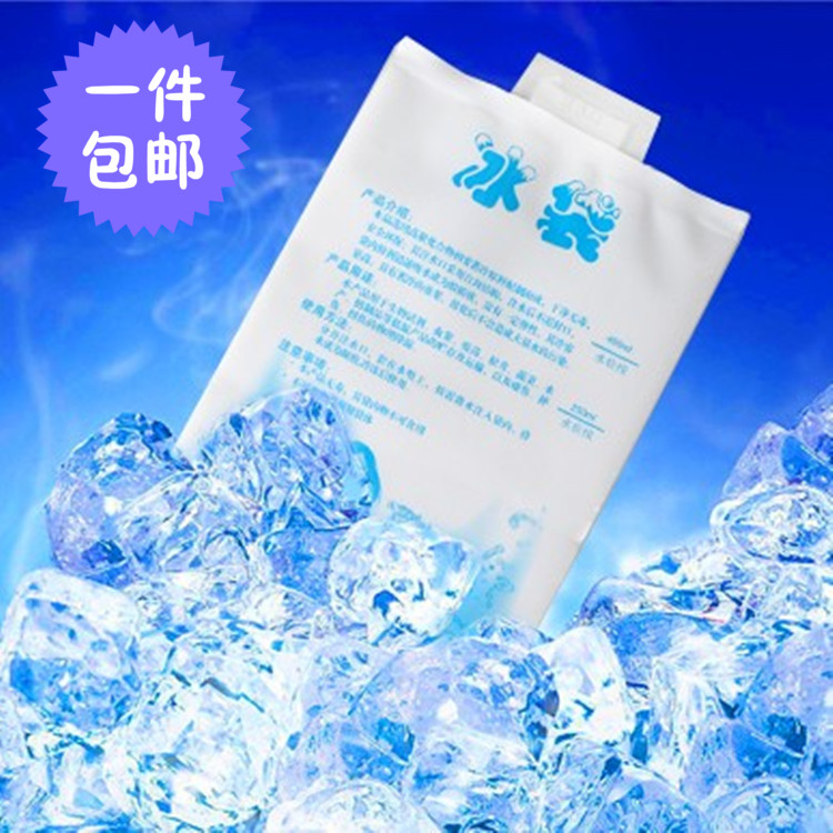±ù´ü100 200 400ml עˮÀ䲨±ù´ü±ù°ü±£Î´üʳƷˮ¹ûº£Ïʱ£ÏʰüÓÊ