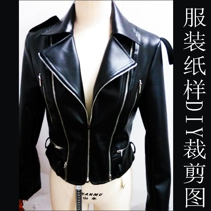 -----------------（1）专业设计服装纸样裁剪工业版，DIY手工裁剪纸样及A4电子版------------- ------------------（2）制衣厂大货生产纸样1:1实物图纸，白纸、牛皮纸PLT格式打印------------