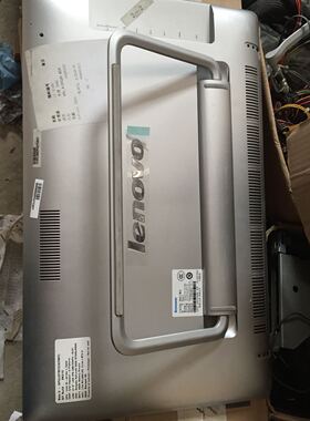 联想一体机horizon2e音箱 风扇数据线 支架 高压板 拆机配件
