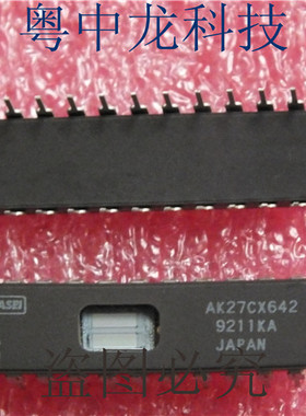 AK27CX642 ASAHIKASSBCDIP可直拍