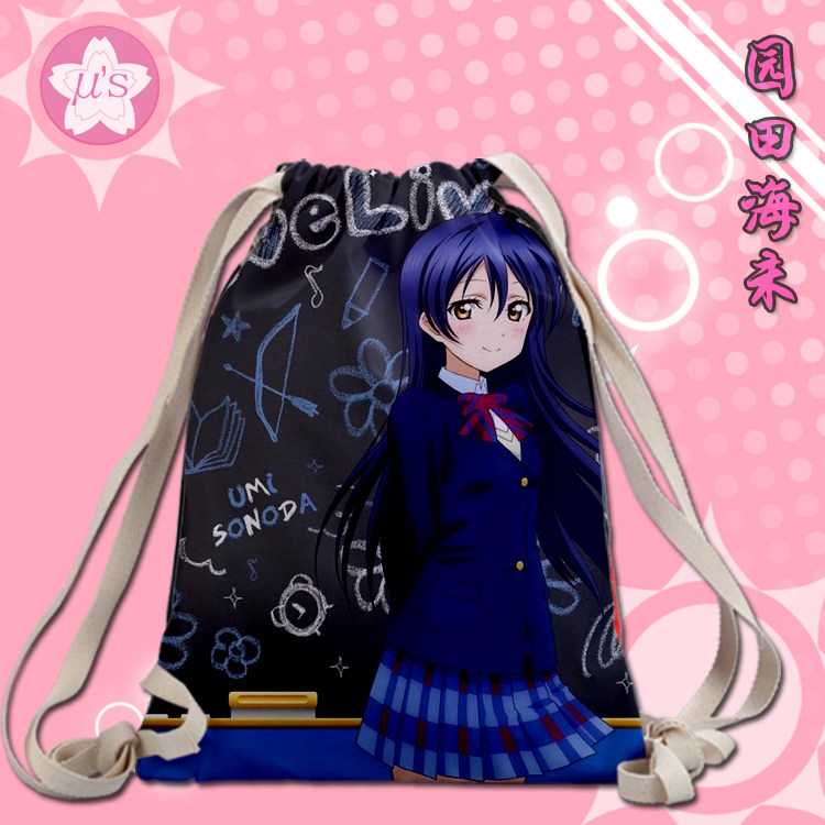 Coussin Manga - Ref 2687524 Image 11