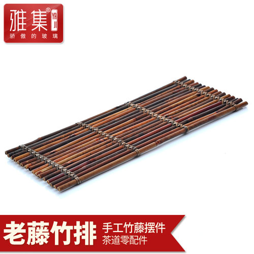 手工竹排雅集隔热杯垫