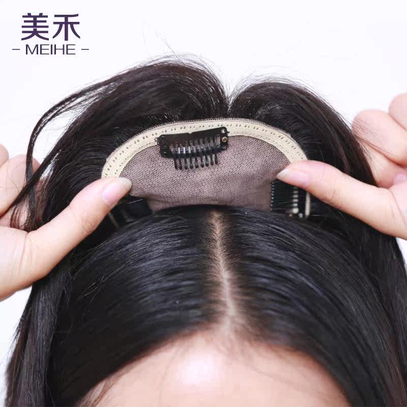 Extension cheveux - Ref 225184 Image 1