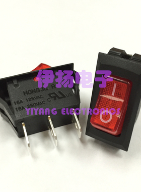 台湾HONGJU进口船型开关 R-2-110-C5L-BR 3脚2档红灯 29*14 宽扁