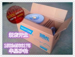 12.7 原装 热卖 诺顿蓝天砂轮180 诺顿蓝天砂轮38a 31.75蓝天系列