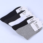 Chaussettes - collants - Ref 759039 Image 17