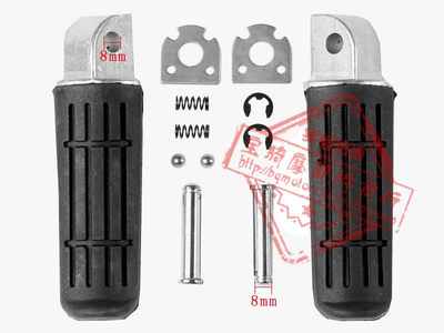 摩托车配件 雅马哈 MT-01 MT-07 MT-09 高质量 前脚踏 前脚蹬