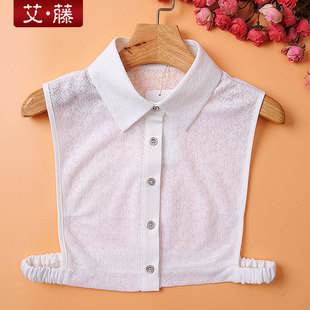 衬衣假衣领女配毛衣 假领子OL职业假领韩版 艾藤百搭秋冬季 蕾丝衬衫