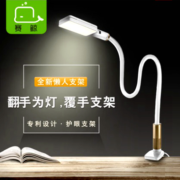 Support téléphone GSM XGEAR - Ref 1355756 Image 1