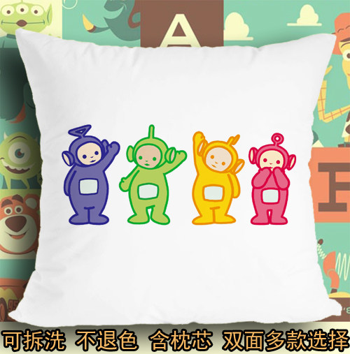 抱枕头毛绒靠垫子鬼畜天线宝宝 天线得b丁丁迪西拉拉波座垫坐垫