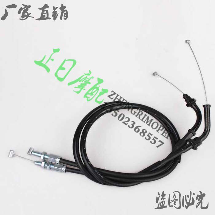 摩托车适用于本田CBR250 17期 NC17油门线油门拉线油提油线回油线