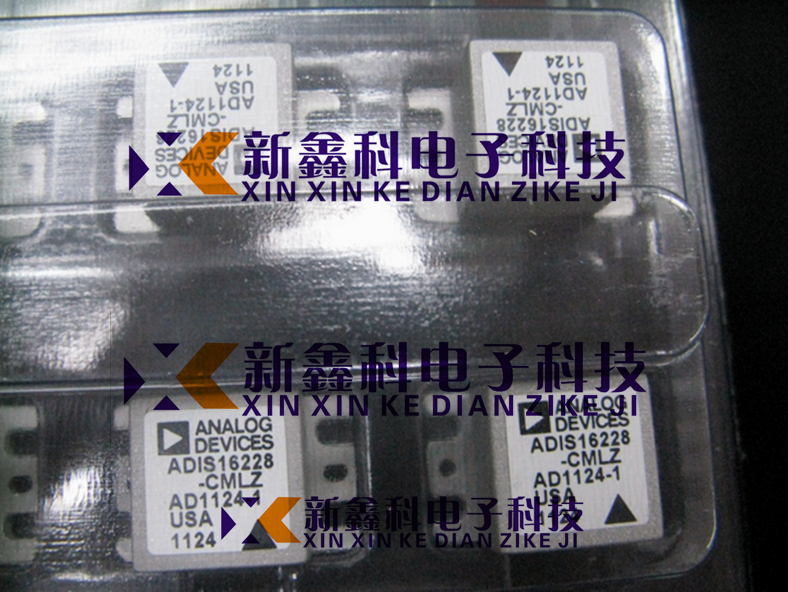 数字加速计振动传感器