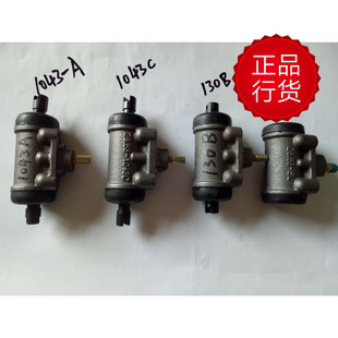 时风农用三轮刹车制动泵 2858 130B 1043C分泵原厂配套 热卖