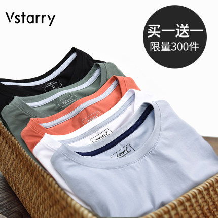 7月6更新【快爆白菜好价】麻辣小龙虾4斤39.95元的图片 第85张
