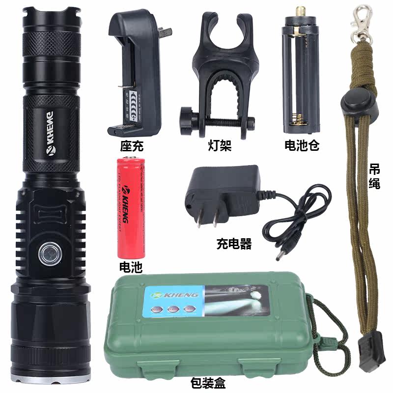 Lumière vélo KHENG - Ref 2399751 Image 3