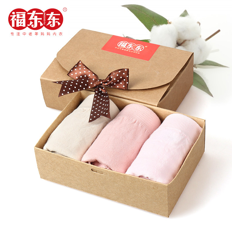 Slip Moyen-âge FDD5357-3 en coton - Ref 661104 Image 1