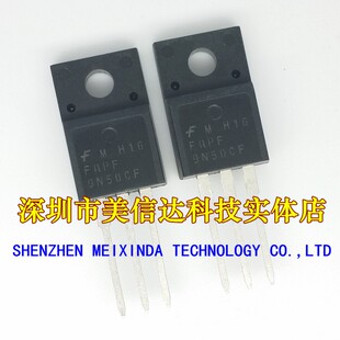 冲皇冠 FQPF9N50CF 全新原装进口 9A500V 场效应管 TO-220F