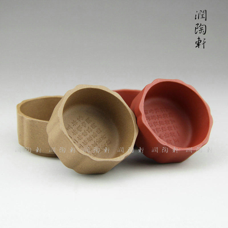 宜兴紫砂杯工夫茶具小茶杯