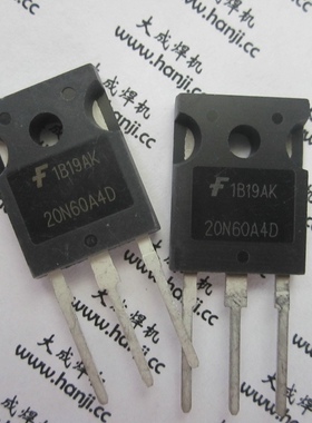 单管IGBT G20N60A4D （70A 600V）电焊机专用IGBT管