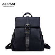 2015 new wave trend of England backpack Jurchen leather double backpack bag College wind ladies backpack