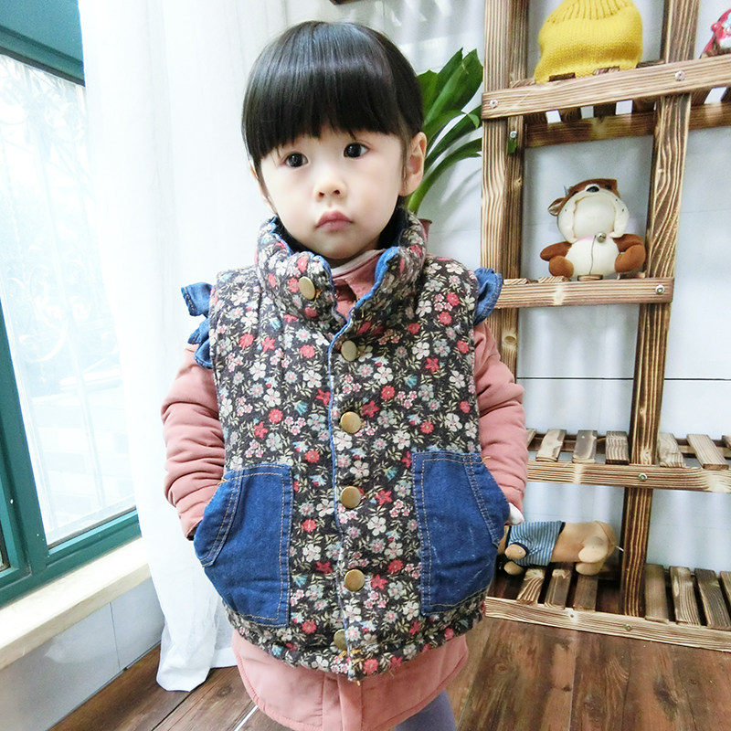 Gilet enfant - Ref 2070491 Image 1