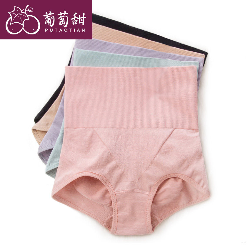 body amincissant sexy - Ref 674121 Image 1