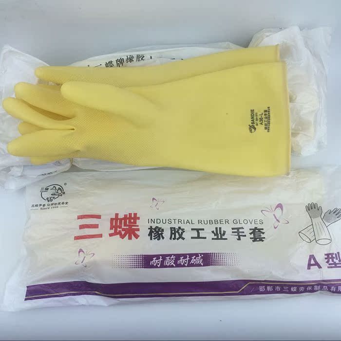 加厚耐磨乳胶手套