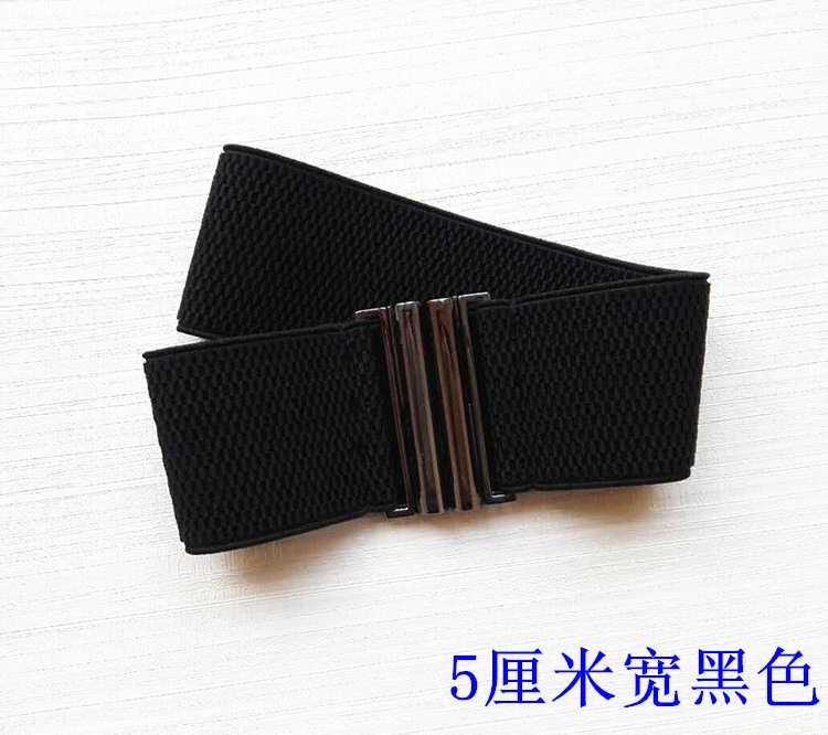 腰带基本款简约风格玉米纹5厘米