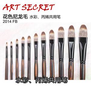 精品韩国尼龙水粉笔水彩笔油画笔排笔长杆圆头2014FB水粉画笔