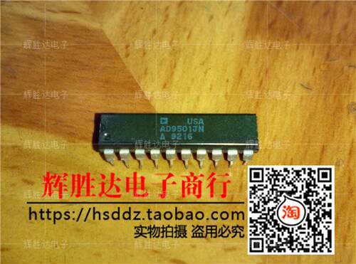 AD9501JN进口现货，数字可编程延时发生器集成电路IC 批量供应