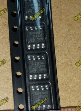 SI8220 SI8220BB 全新 SILICON 正品热卖 质量保证 直拍