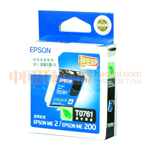 原装正品 爱普生 EPSON T0761 ME200 ME2 原装墨盒