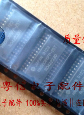 HN58C65FP-25T 日立 全新  SOP贴片28脚