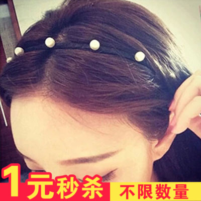 Accessoire cheveux en autre - Ref 1198376 Image 1