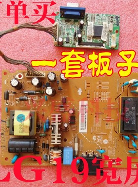 LG W1942SP W1942S电源板 W1942T W1942ST L1942C驱动板