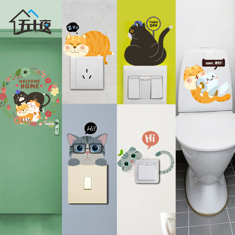 Switch Sticker Wall stickers Toilet stickers Modern simplicity Sticker Adorable pet socket Decorative stickers Refrigerator sticker Door postin the Home accessories , Stickers , Switch Sticker  category - from Buy2taobao.com to provide professional Taobao agent buy service