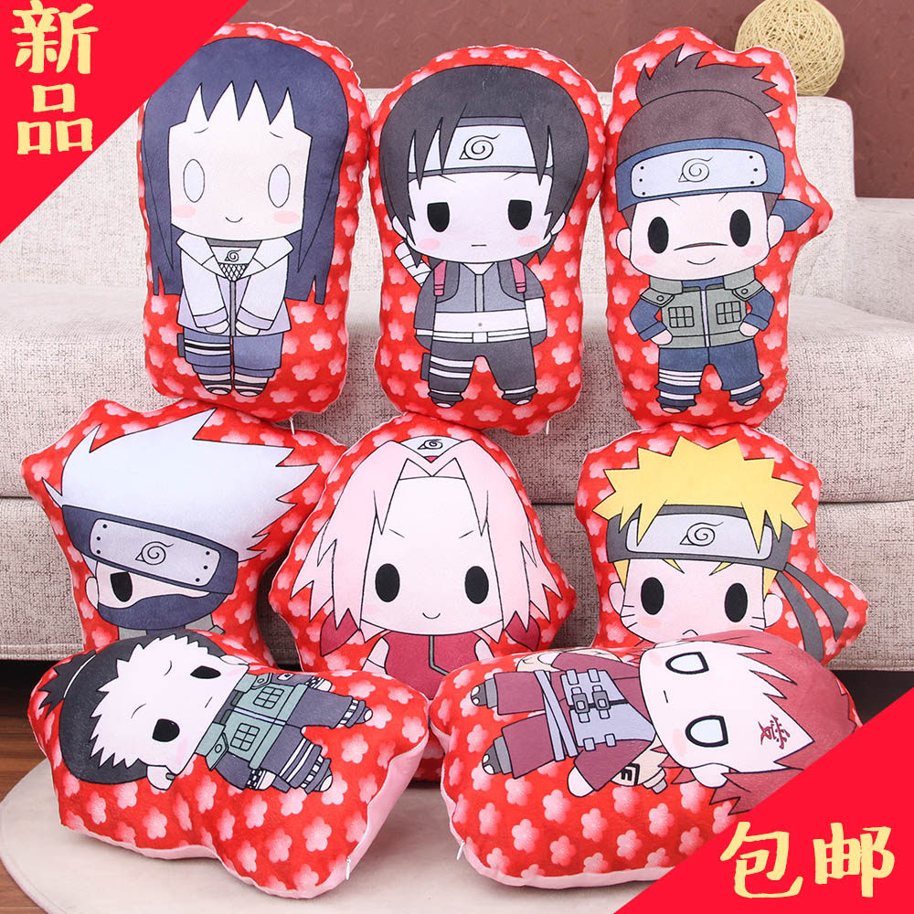 Peluche manga      en peluche Naruto Naruto Uzumaki - Ref 2694732 Image 1