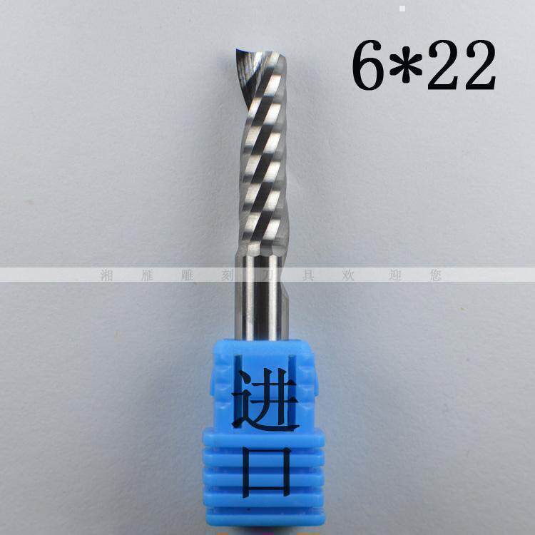 进口6mm螺旋单刃铣刀迷你字亚克力密度板切割电脑雕刻刀具雁新品